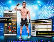 แทงมวยลุมพินี ufabet ศึกกำปั้นระดับตำนานที่นักเดิมพันไม่ควรพลาด