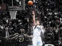 วิเคราะห์ทีมบาสก่อนเดิมพัน ufabet: เจาะลึกกลยุทธ์ สถิติ และโอกาสทำกำไร